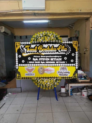 Papan Bunga di Sunyaragi Kesambi